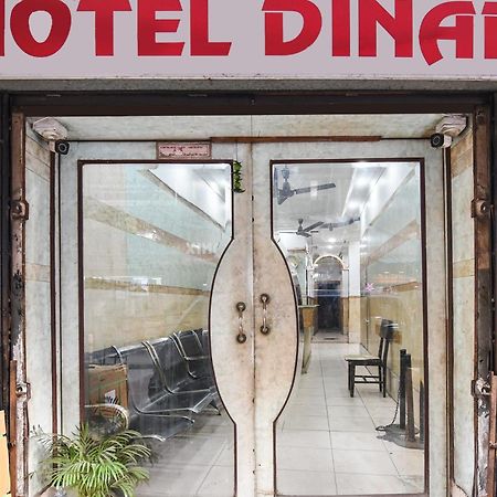 Hotel O Dinar Kalküta Dış mekan fotoğraf