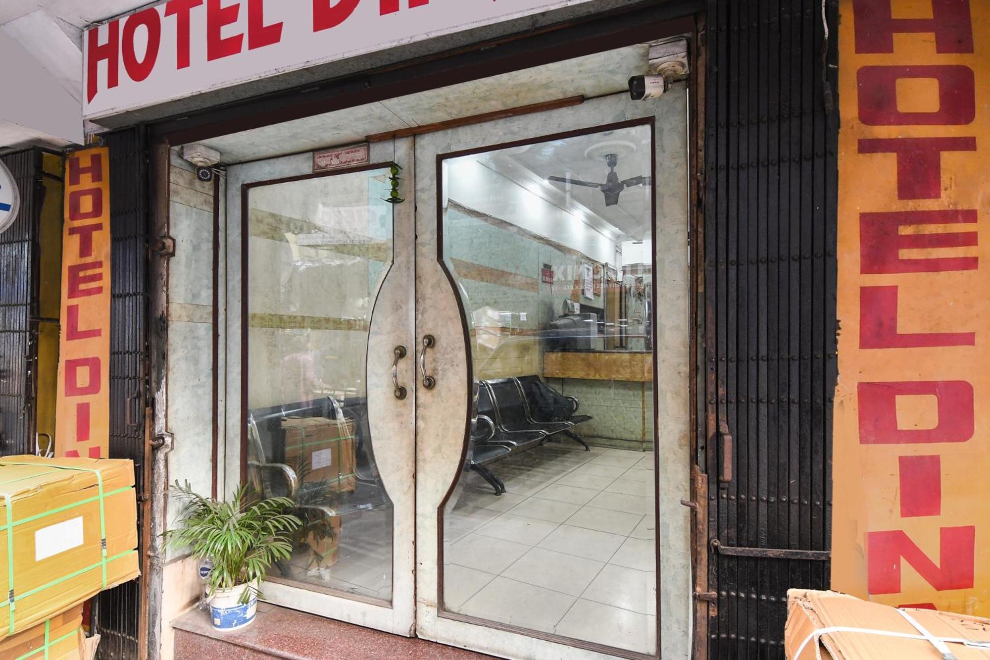 Hotel O Dinar Kalküta Dış mekan fotoğraf